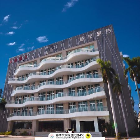City Suites - Kaohsiung Chenai Eksteriør bilde